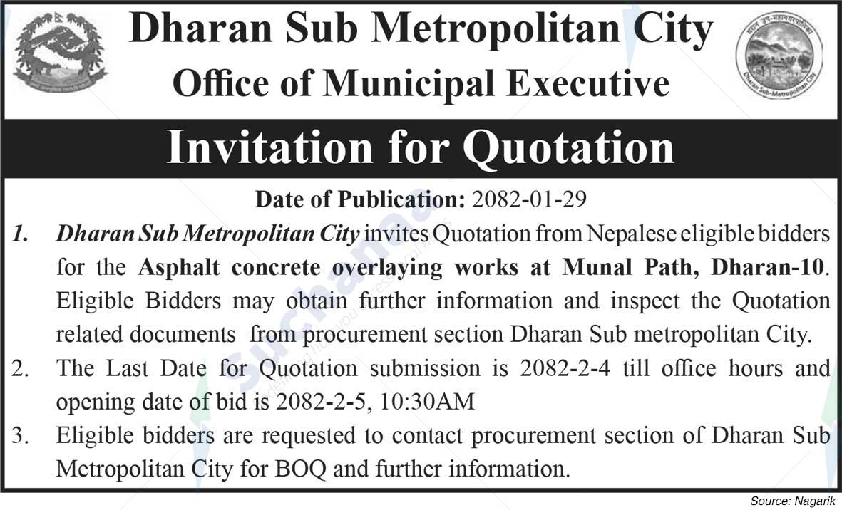 Dharan Sub-Metropolitan City