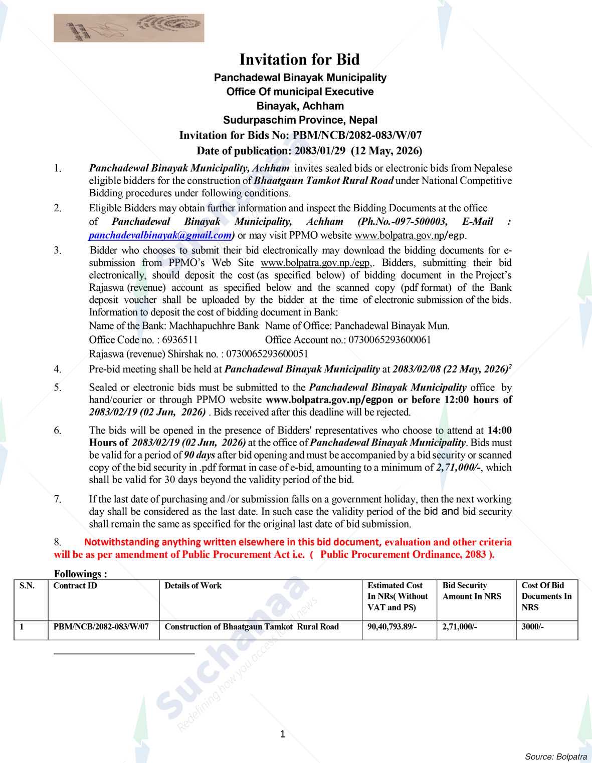 Notice Image 2