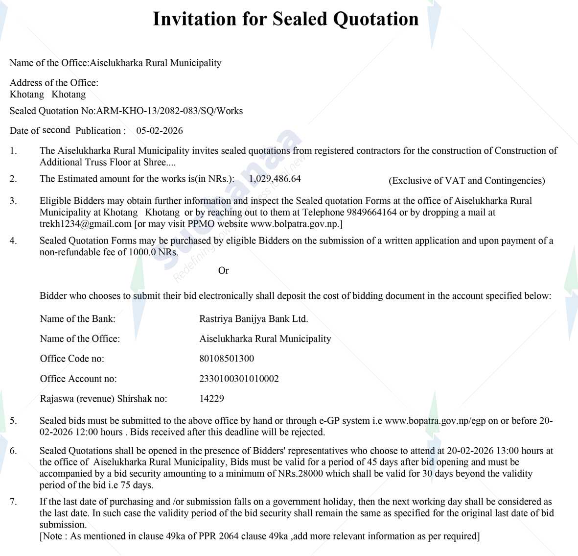 Aiselukharka Rural Municipality