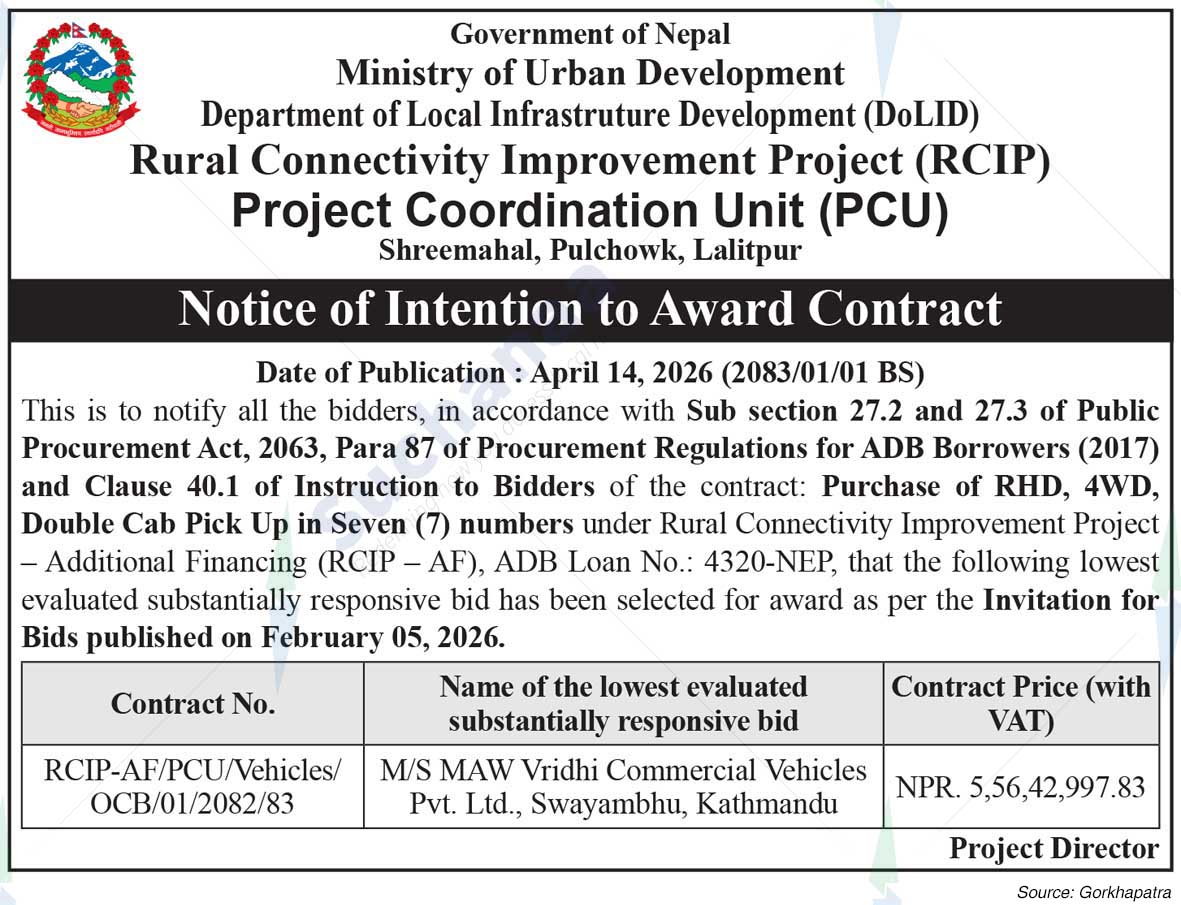 Rural Connectivity Improvement Project (RCIP), Lalitpur
