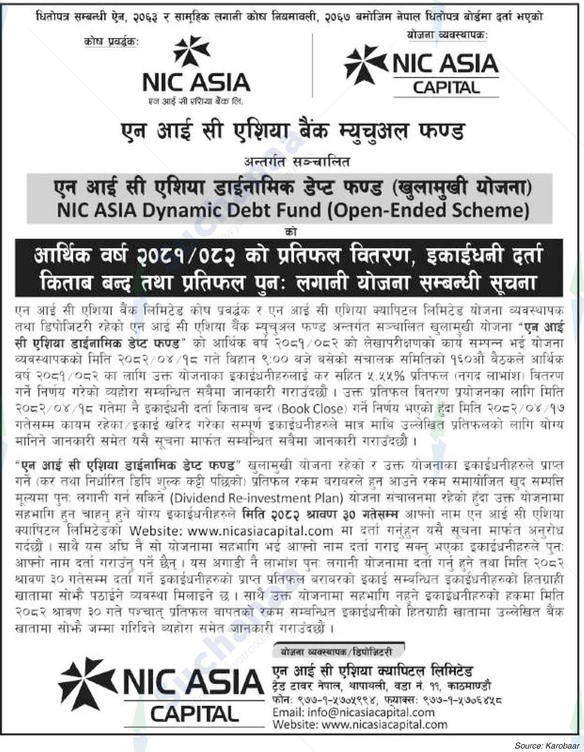 NIC Asia Bank Limited