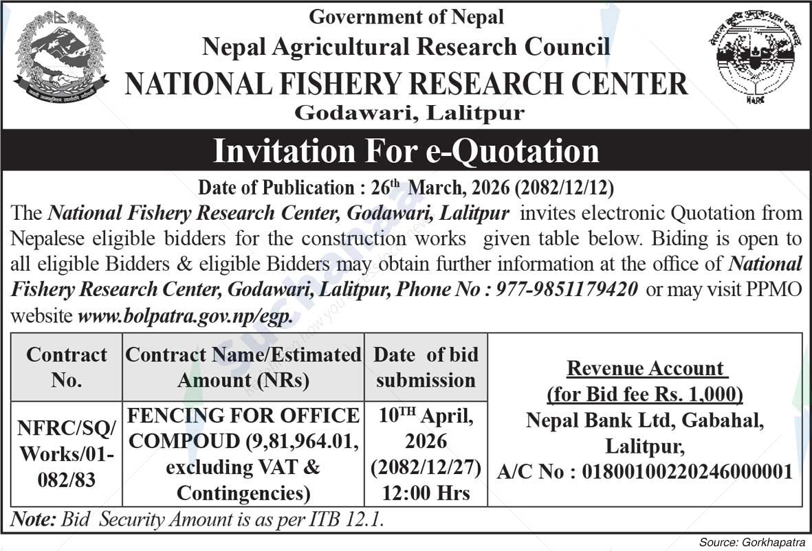 National Fishery Research Centre, Lalitpur