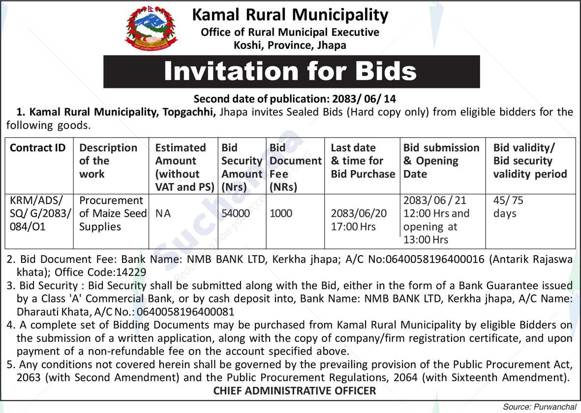 Kamal Rural Municipality