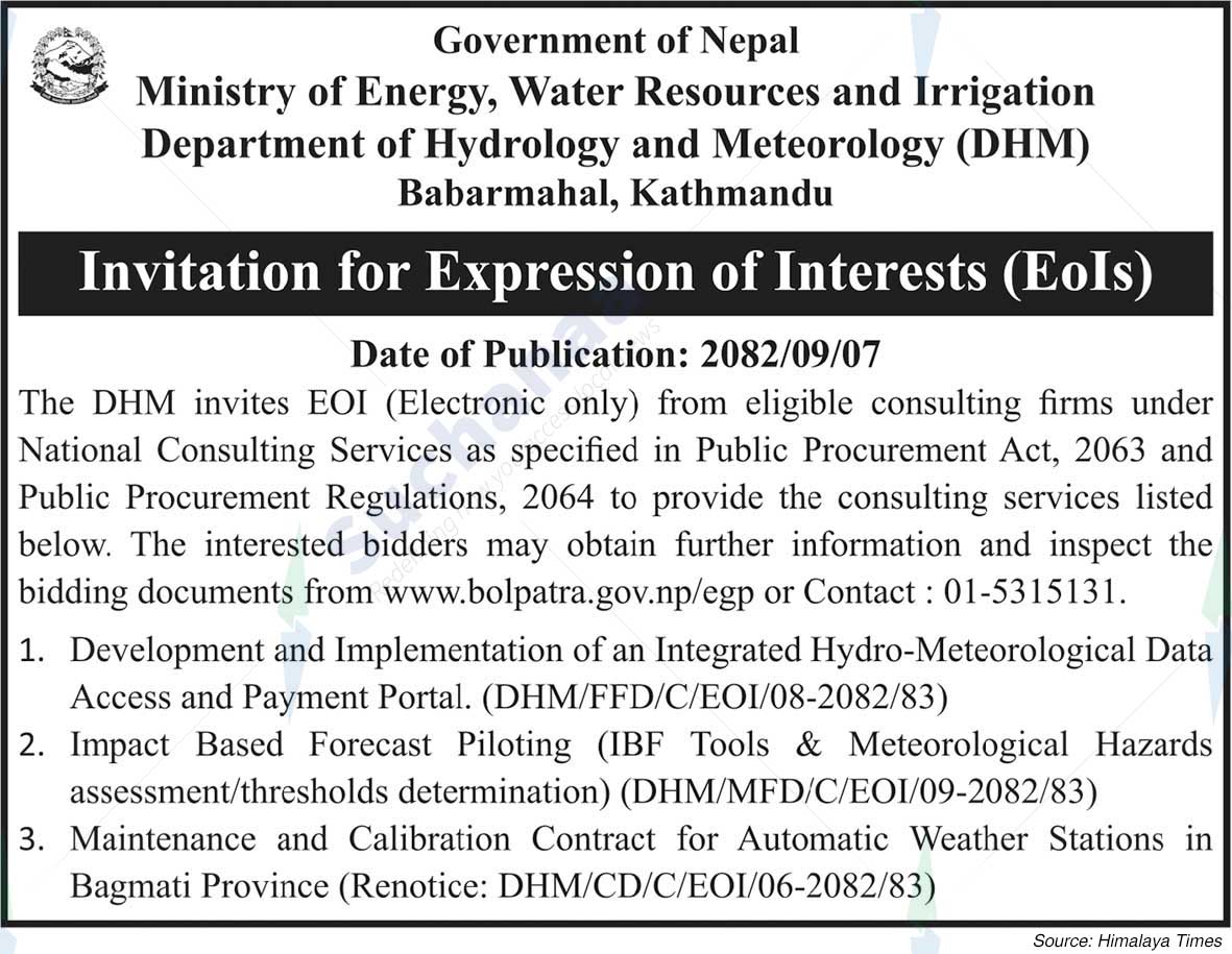 Department of Hydrology and Meteorology (DHM), Babarmahal, Kathmandu