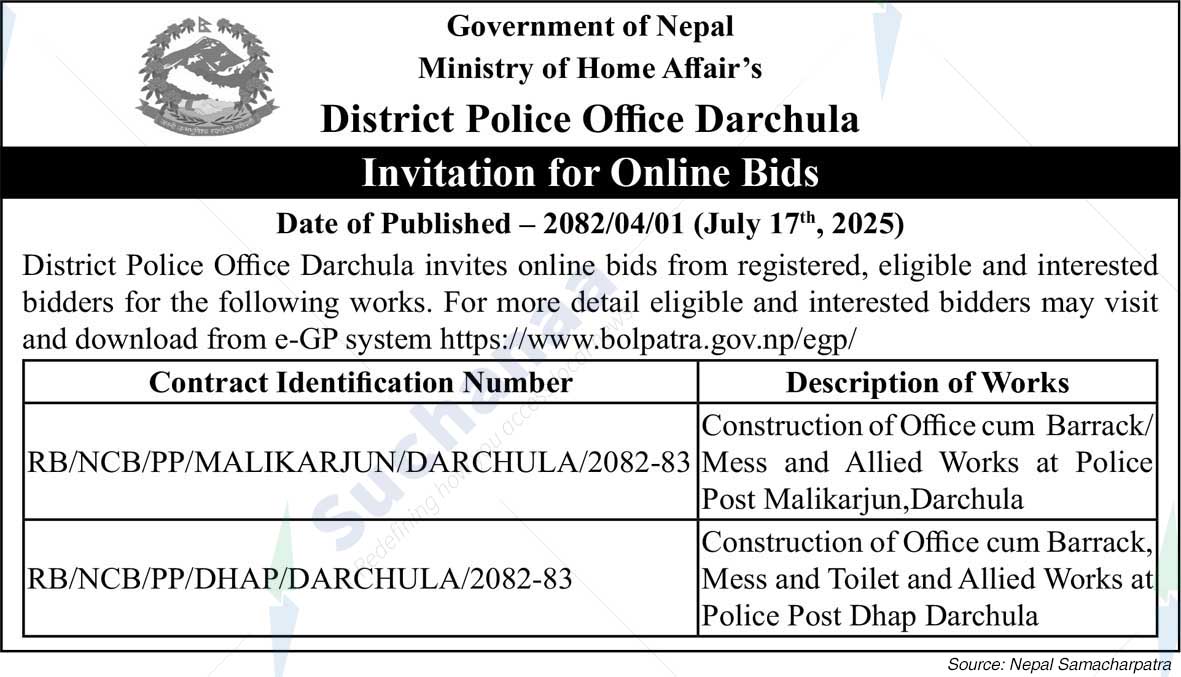 District Police Office Darchula