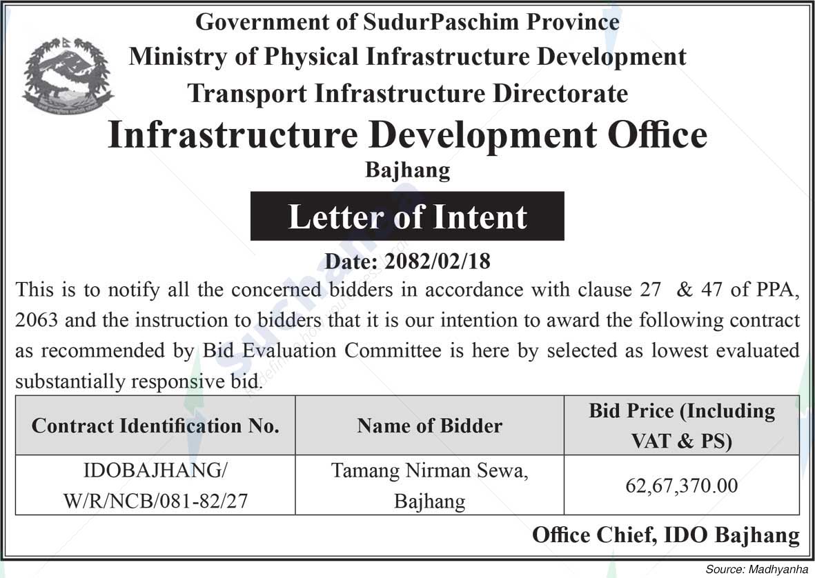 Infrastructure Development Office, Bajhang
