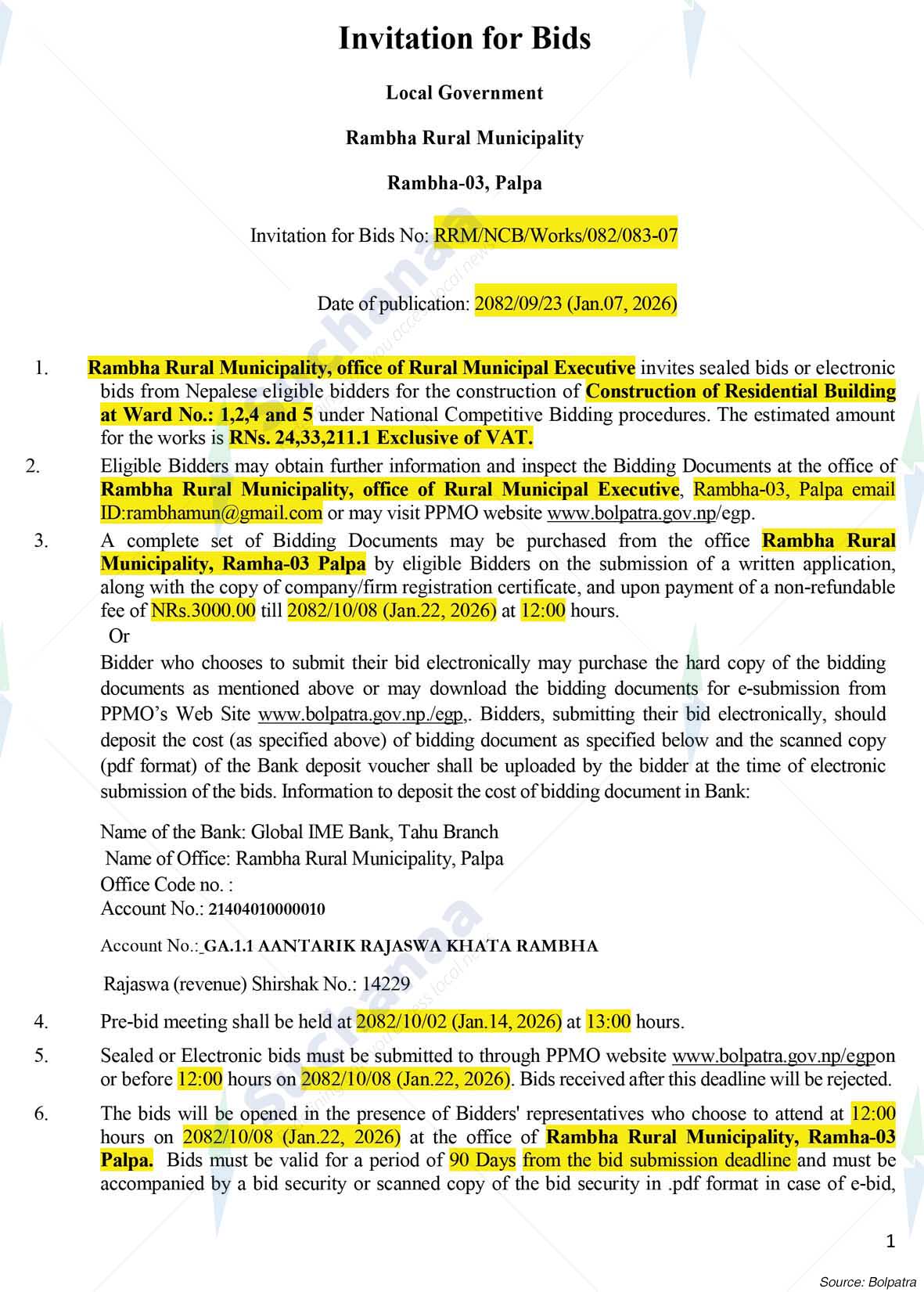 Rambha Rural Municipality