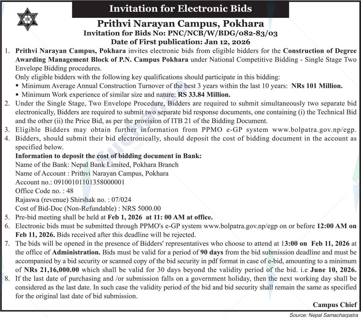 Prithvi Narayan Campus