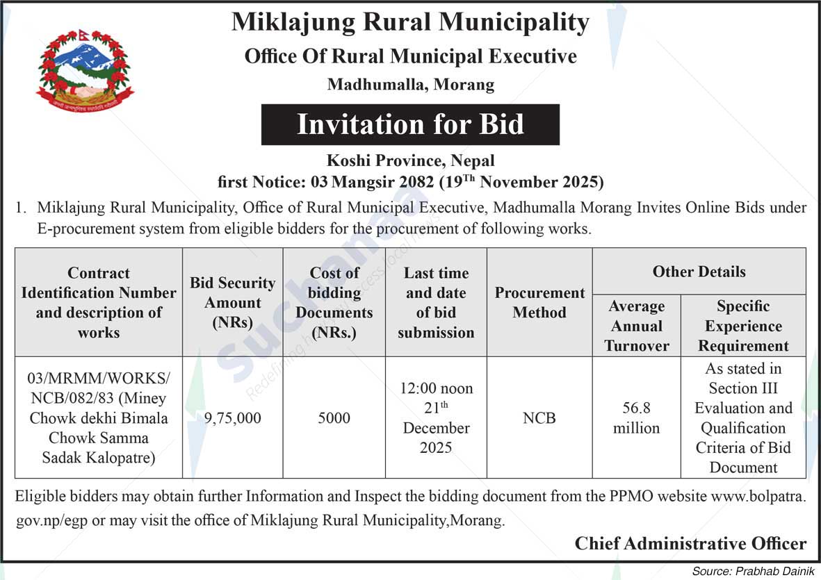 Miklajung Rural Municipality