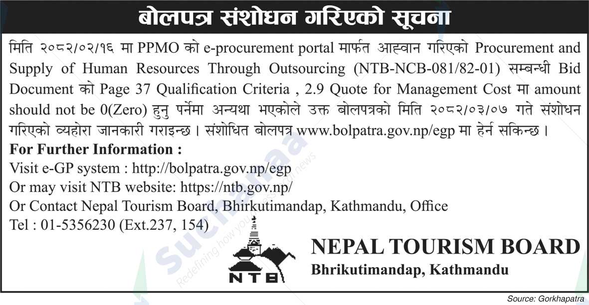 Nepal Tourism Board
