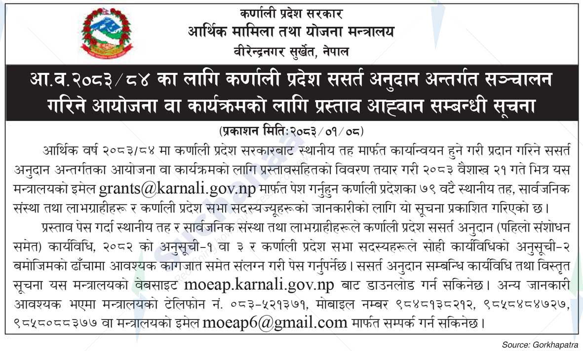 Ministry of Economic Affairs and Planning, Karnali