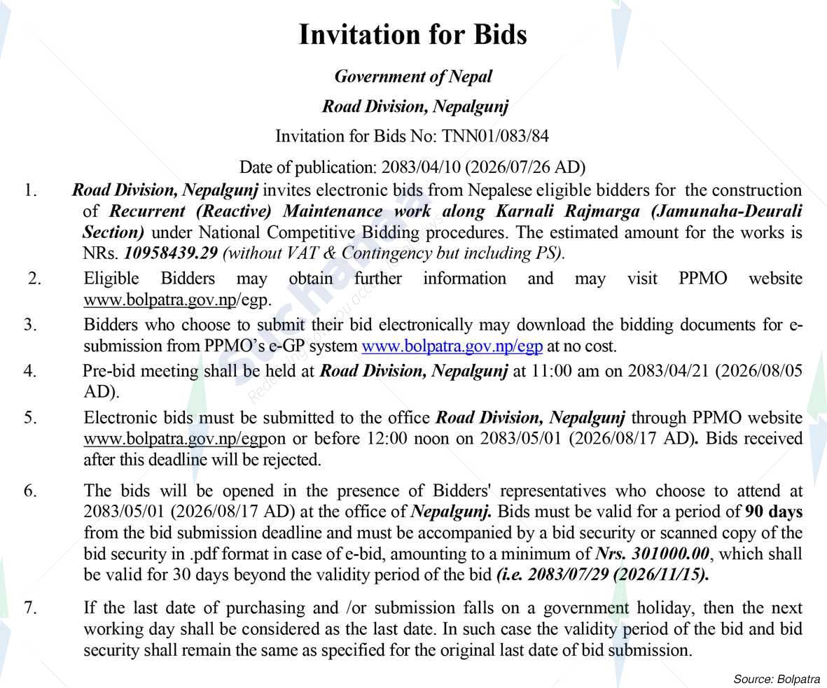 Notice Image 10
