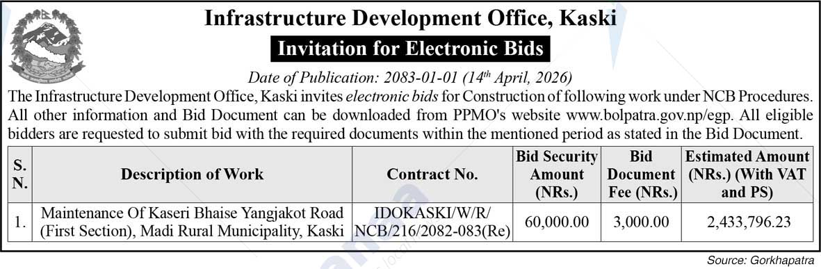 Infrastructure Development Office, Kaski