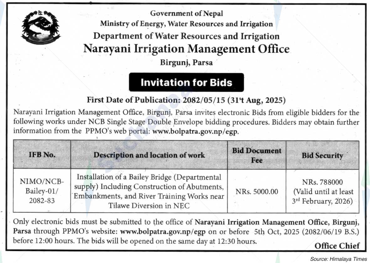 Narayani Irrigation Management Office, Birgunj, Parsa