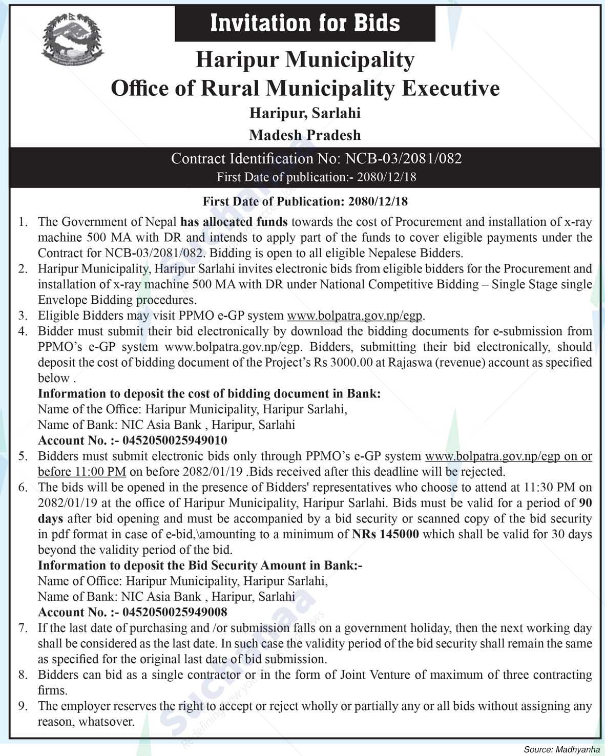 Haripur Municipality