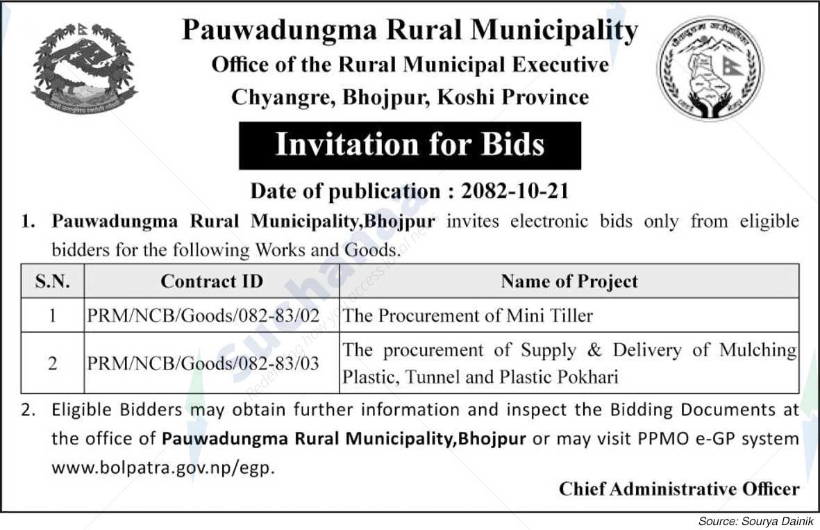 Pauwadungma Rural Municipality