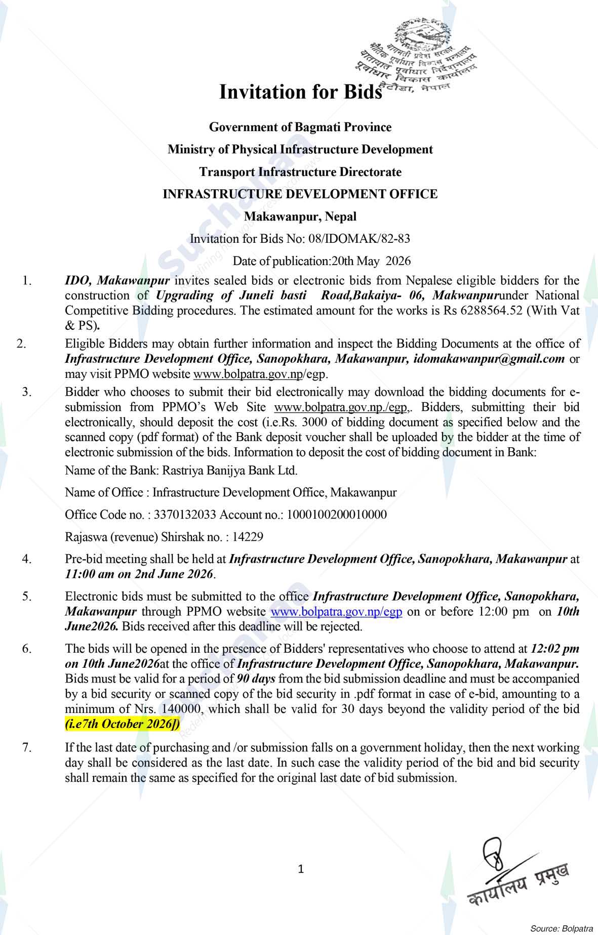 Notice Image 5