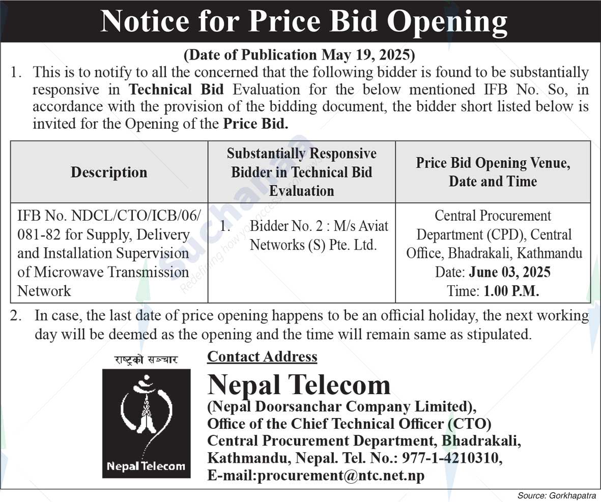 Nepal Doorsanchar Company Limited (NTC)