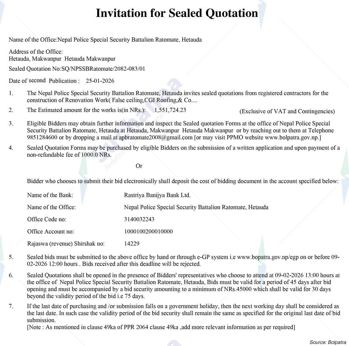 Nepal Police Special Security Battalion Ratomate, Hetauda