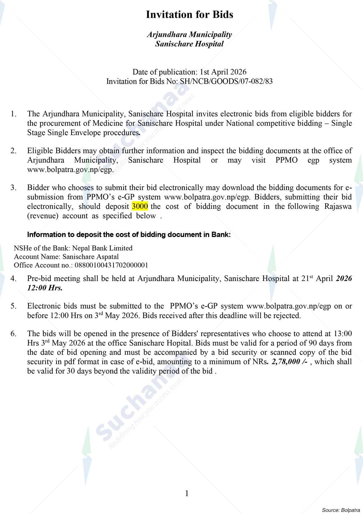 Shanischare Hospital, Arjundhara-09