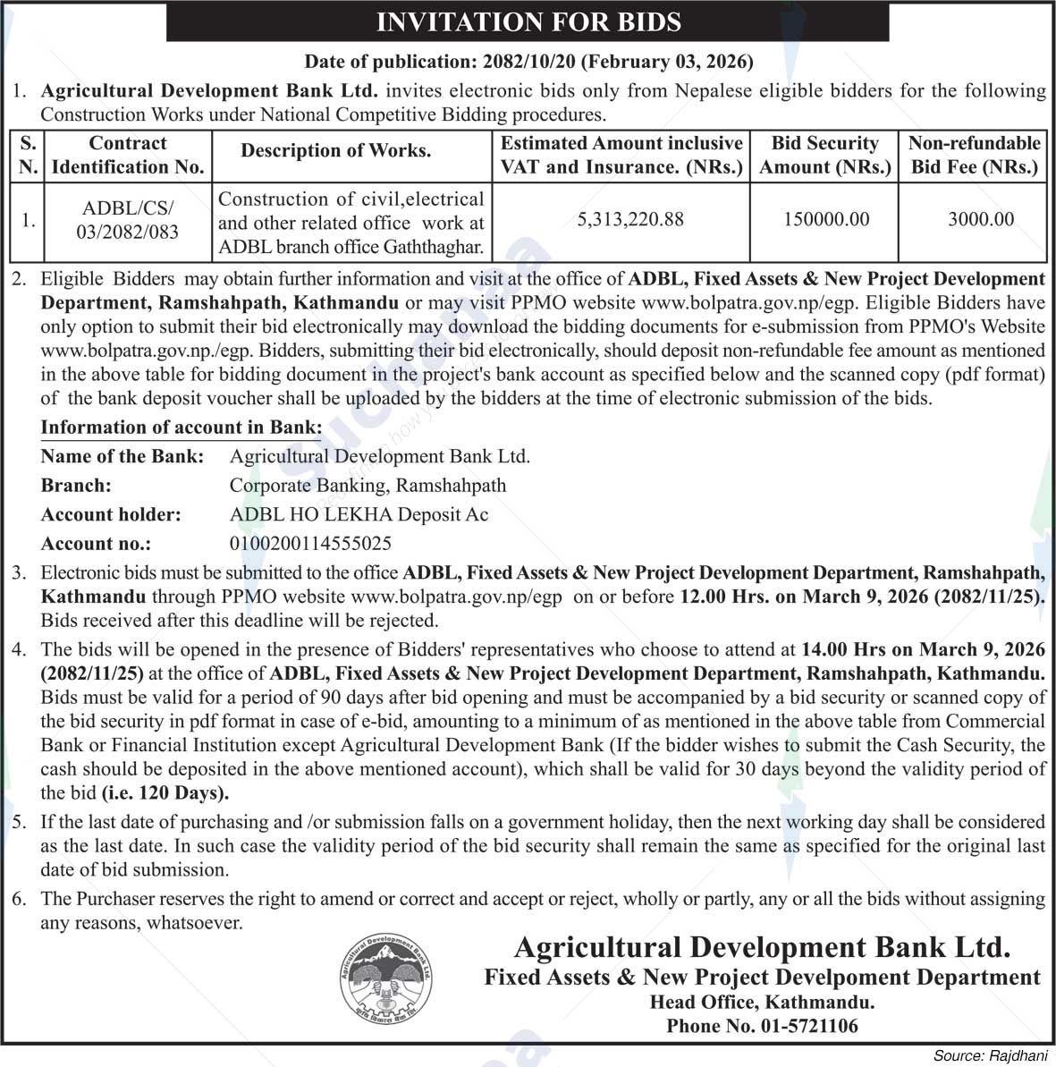 Agricultural Development Bank Limited