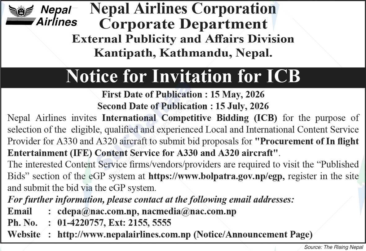 Nepal Airlines Corporation