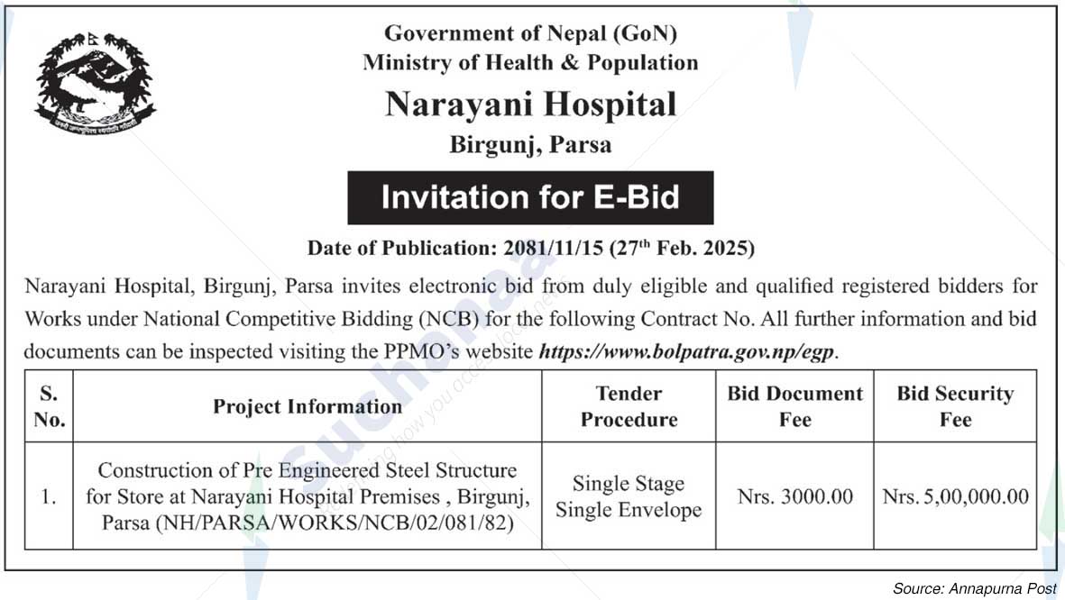 Narayani Hospital