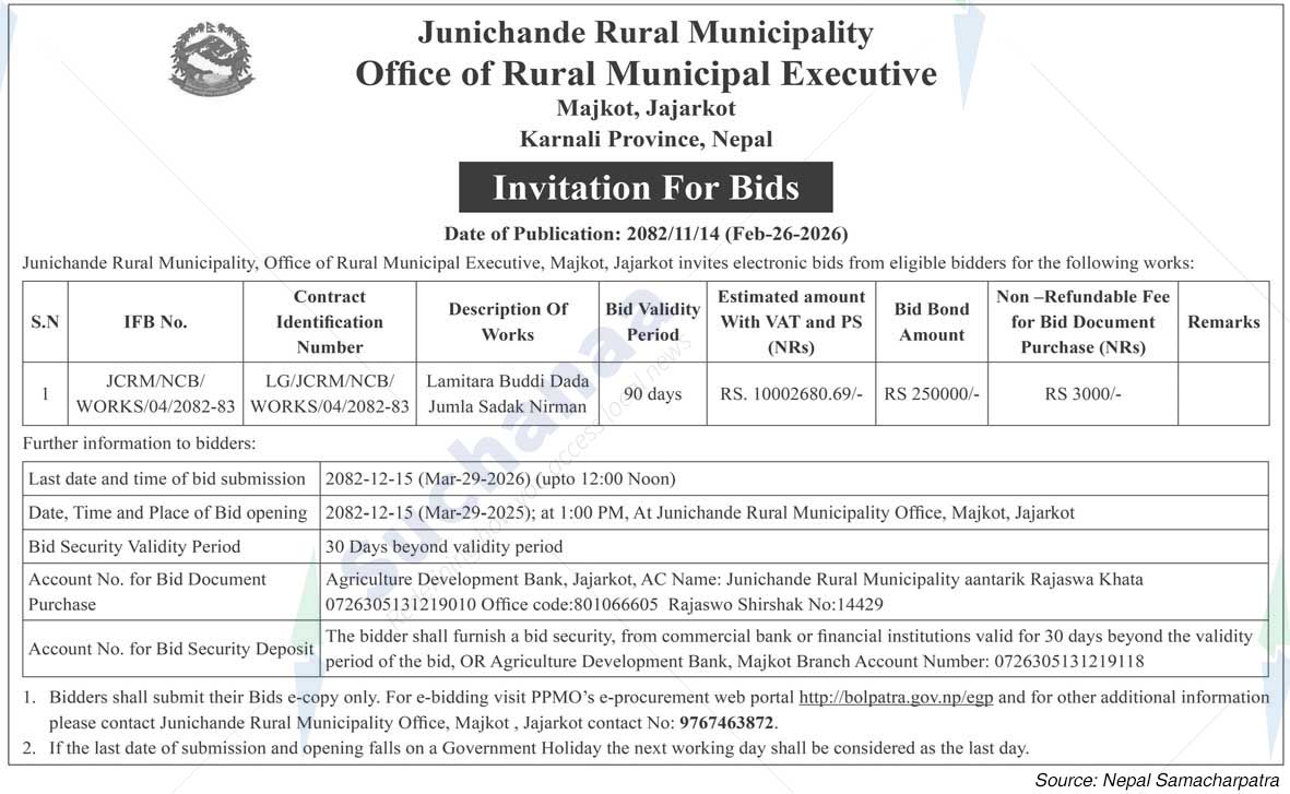 Notice Image 1