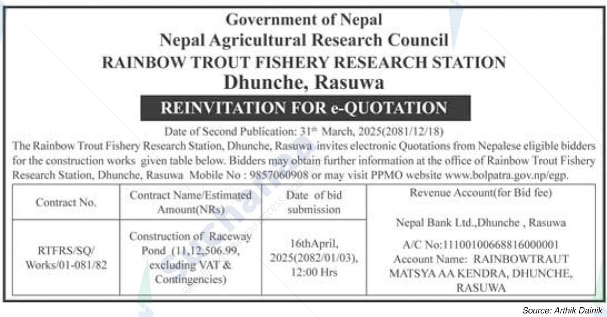 Rainbow Trout Fishery Research Station