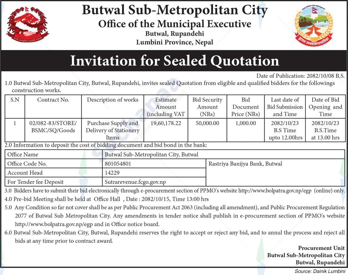 Butwal Sub-Metropolitan City