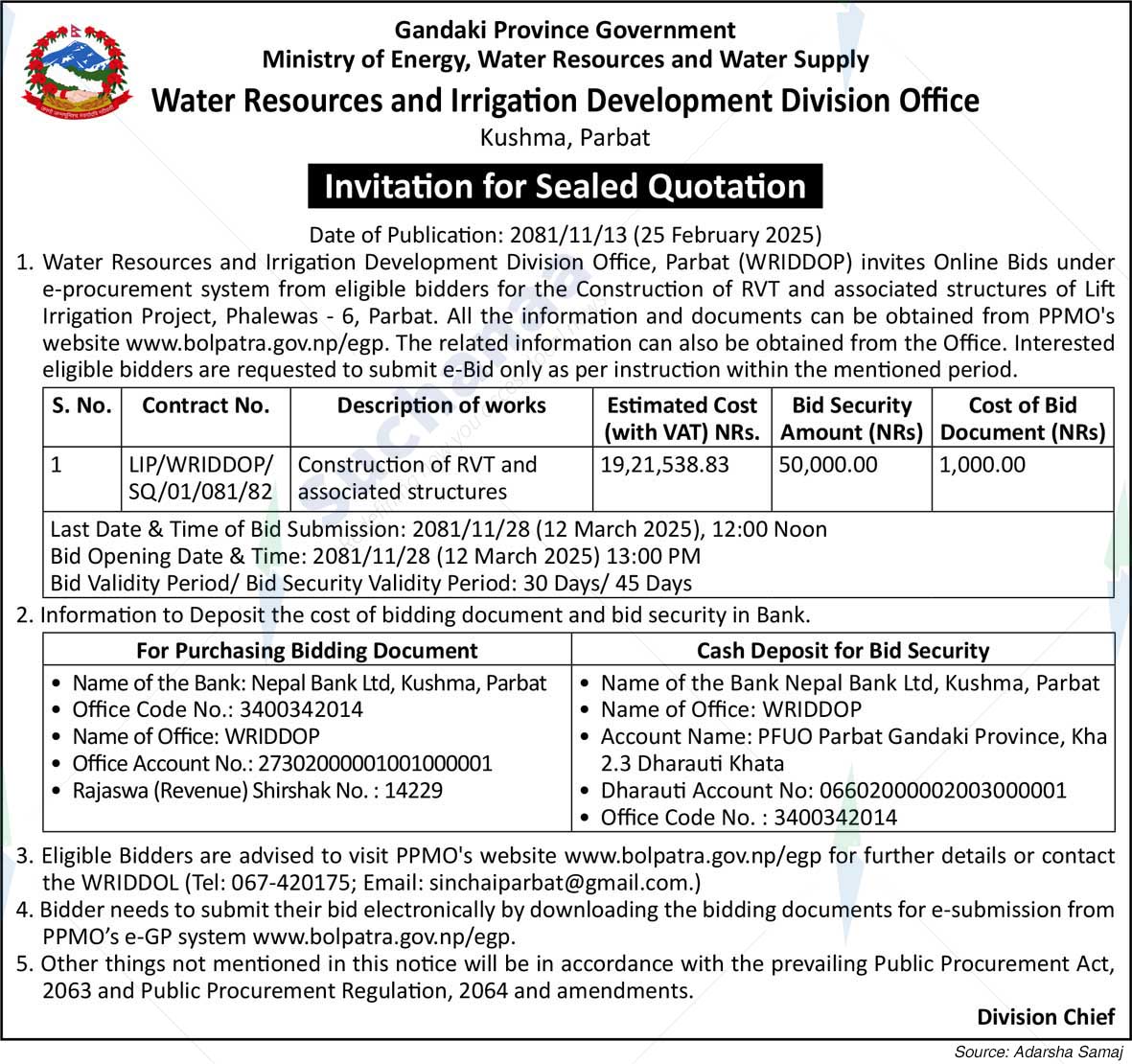Water Resources and Irrigation Development Division Office