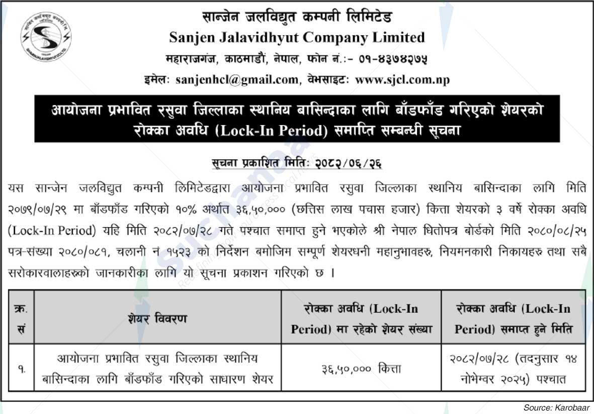 Sanjen Jalavidhyut Company Limited