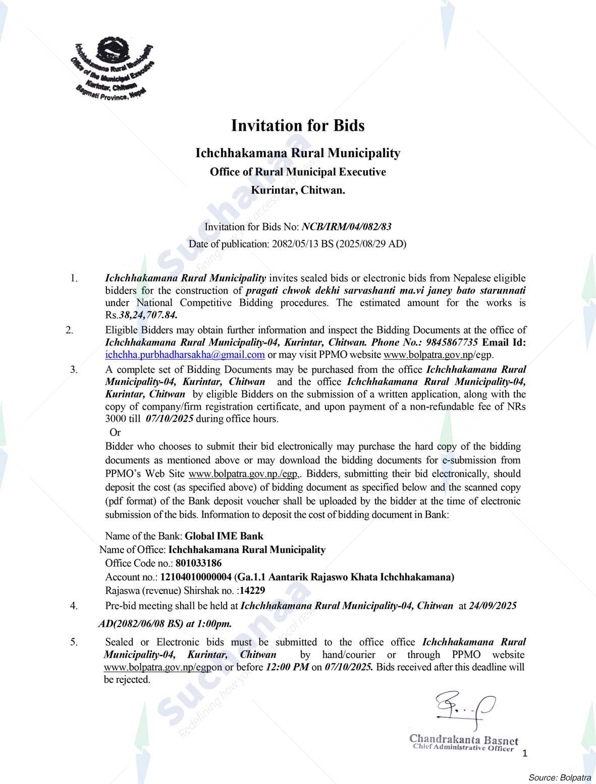 Notice Image 3