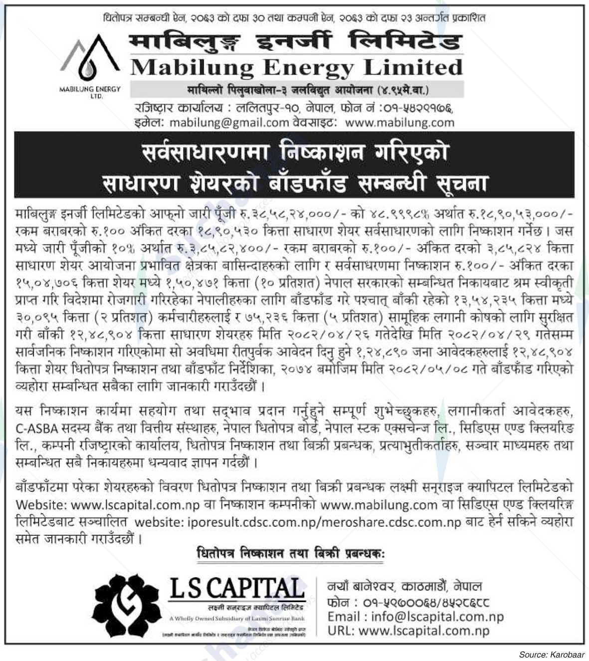 Mabilung Enregy Limited