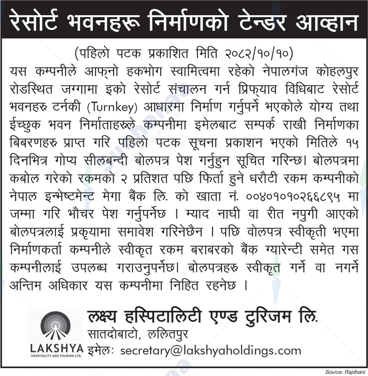 Lakshya Hospitality and Tourism Ltd., Lalitpur