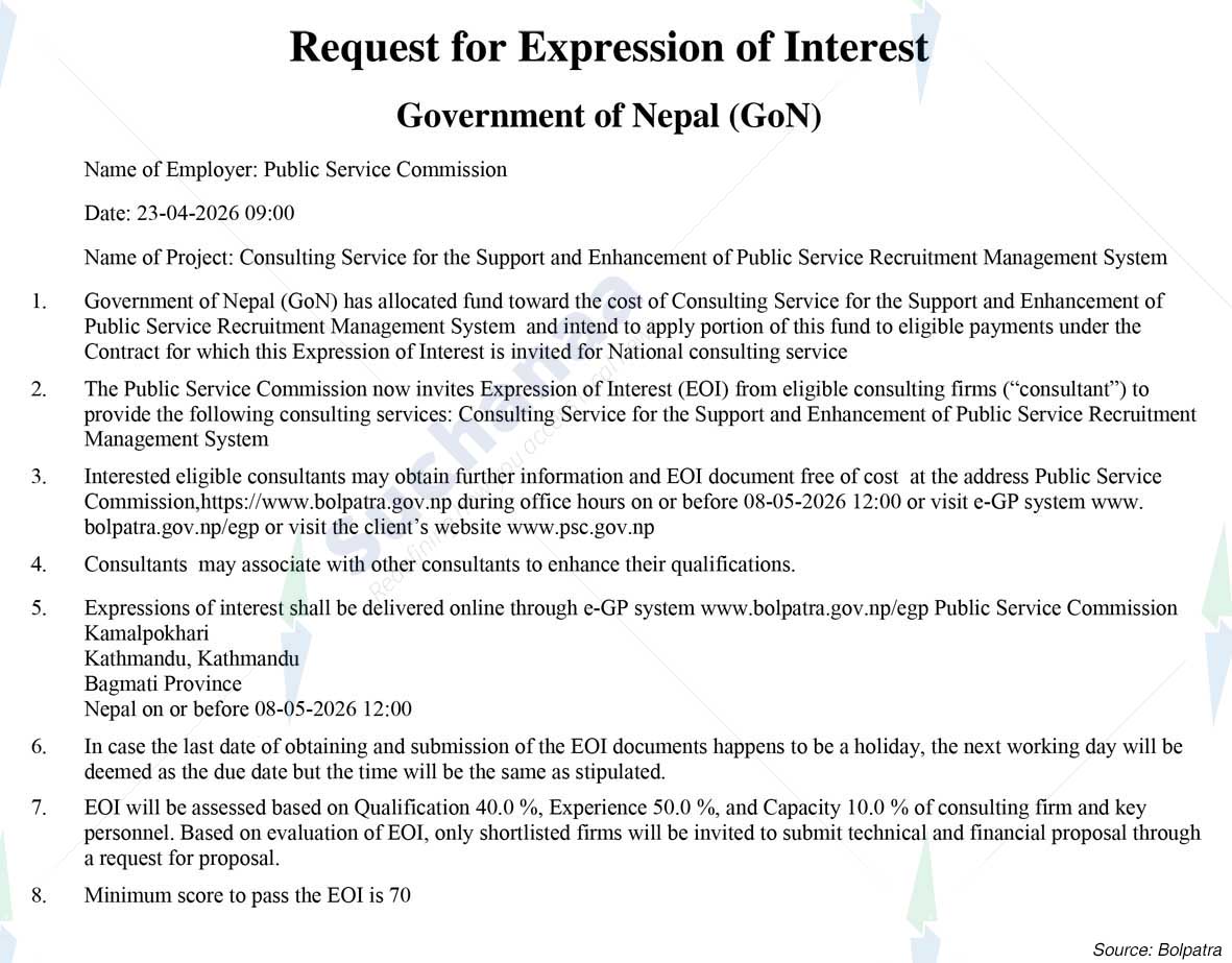 Public Service Commission