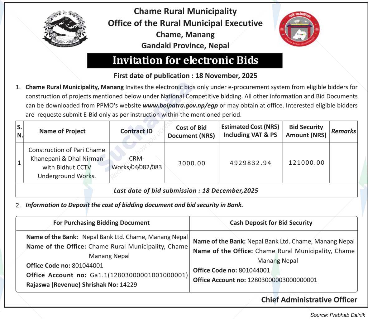 Chame Rural Municipality