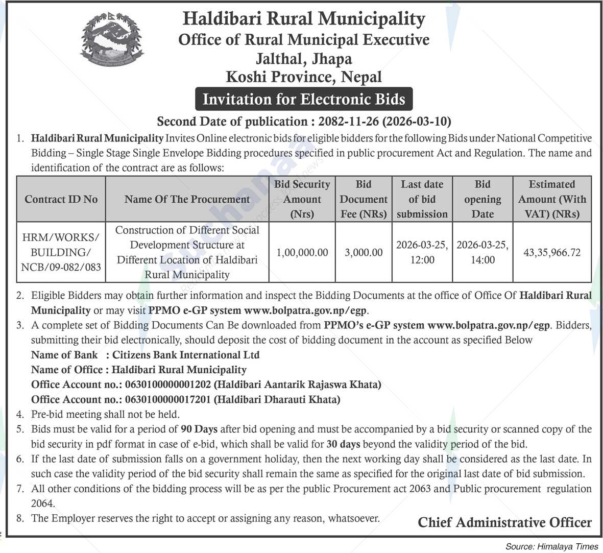 Haldibari Rural Municipality