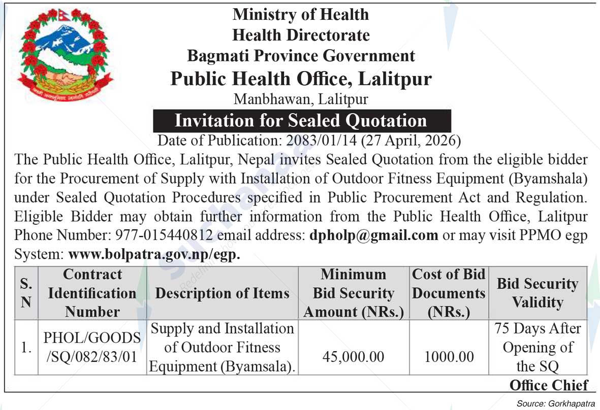 Public Health Office, Lalitpur