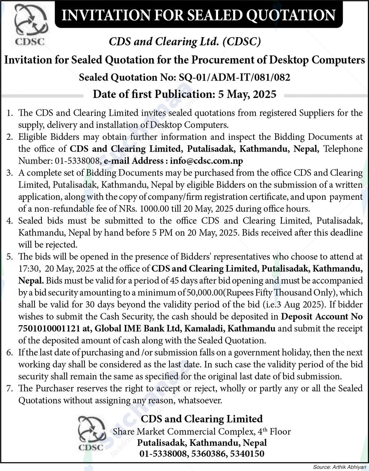 CDS and Clearing Limited