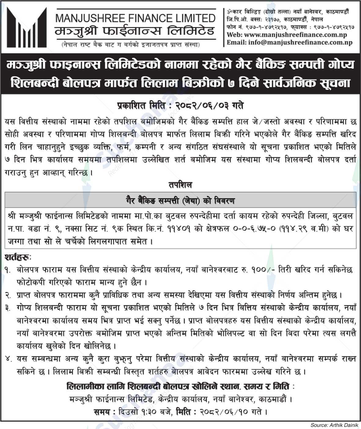 Manjushree Finance Limited