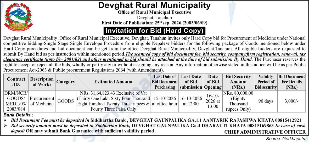 Devghat Rural Municipality