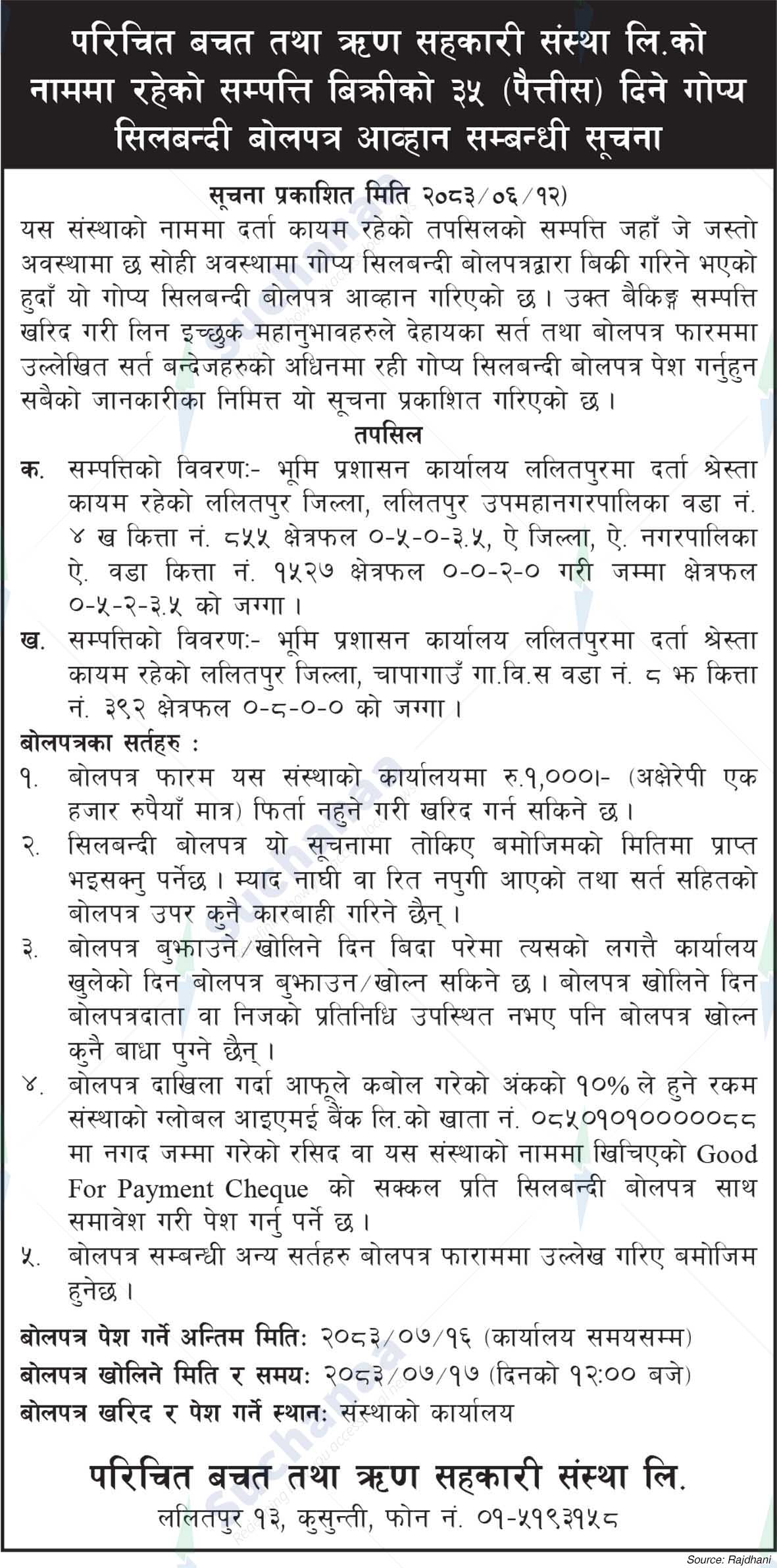 Parichit Saving and Credit Co-operative Ltd.