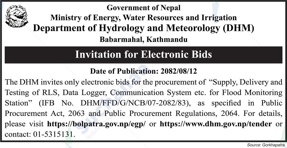 Department of Hydrology and Meteorology (DHM), Babarmahal, Kathmandu