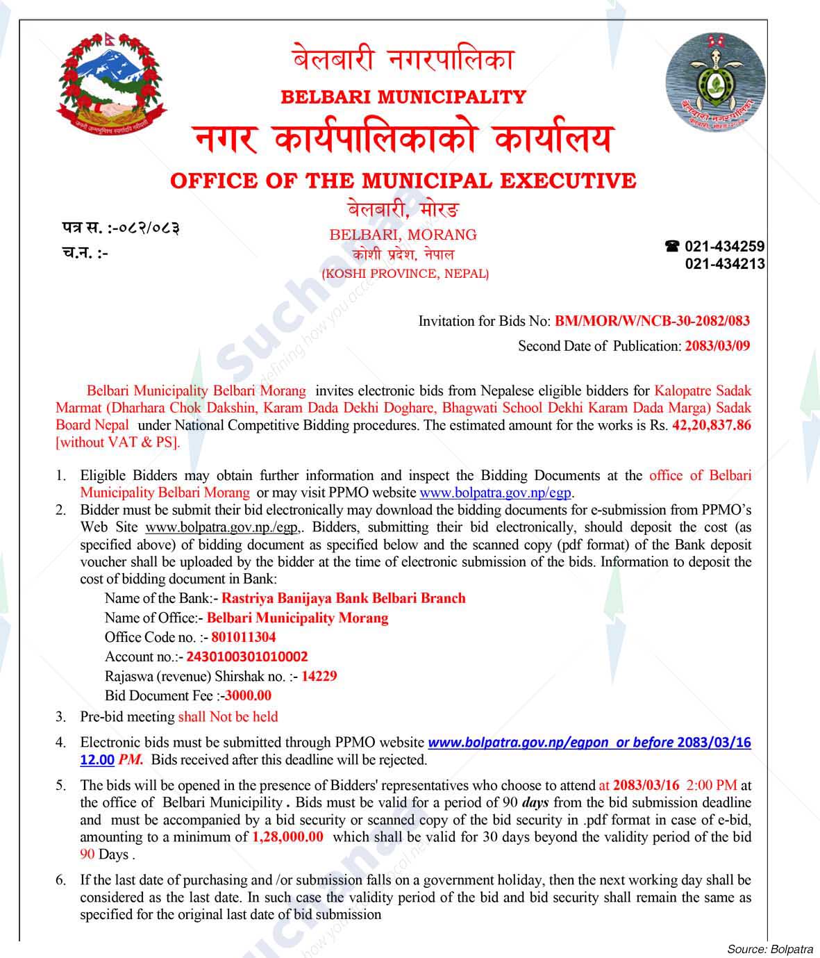 Notice Image 2