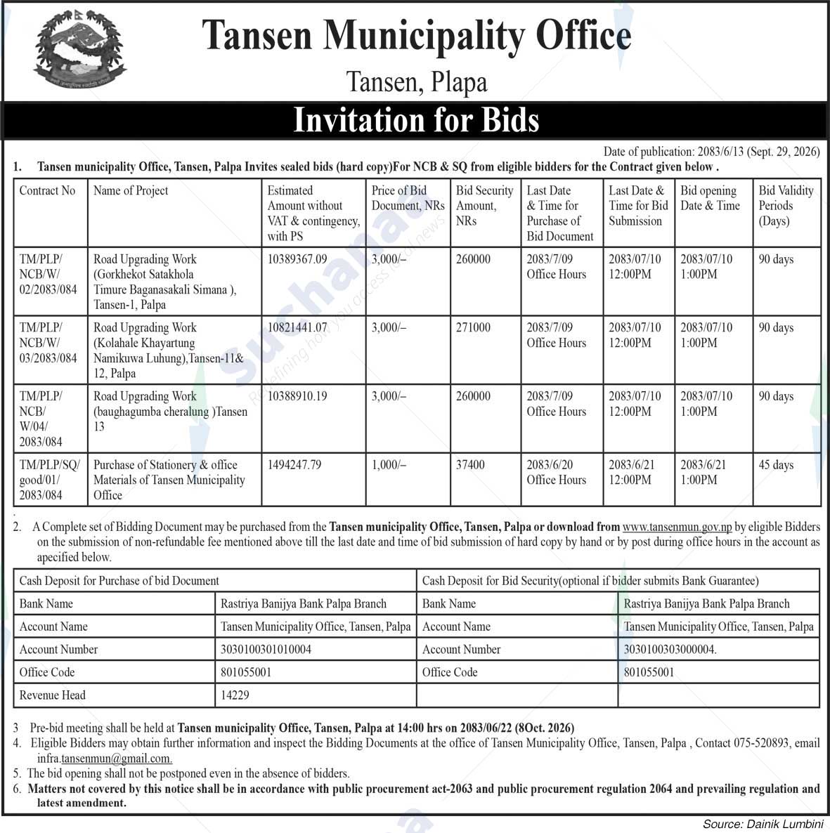 Tansen Municipality