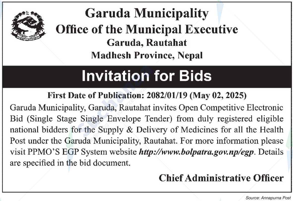 Garuda Municipality