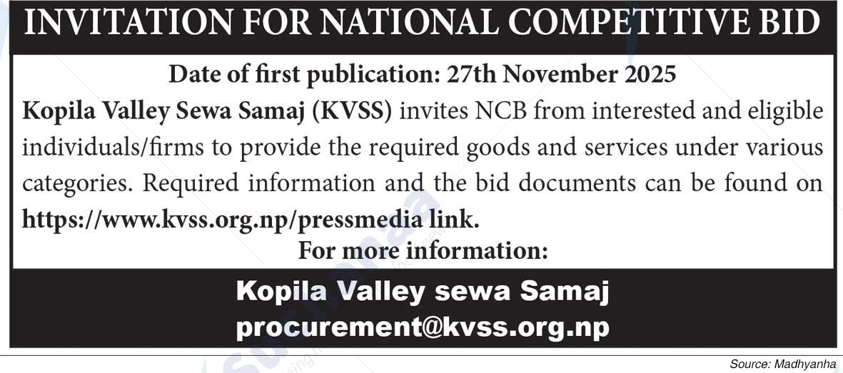 Kopila Valley Sewa Samaj (KVSS)