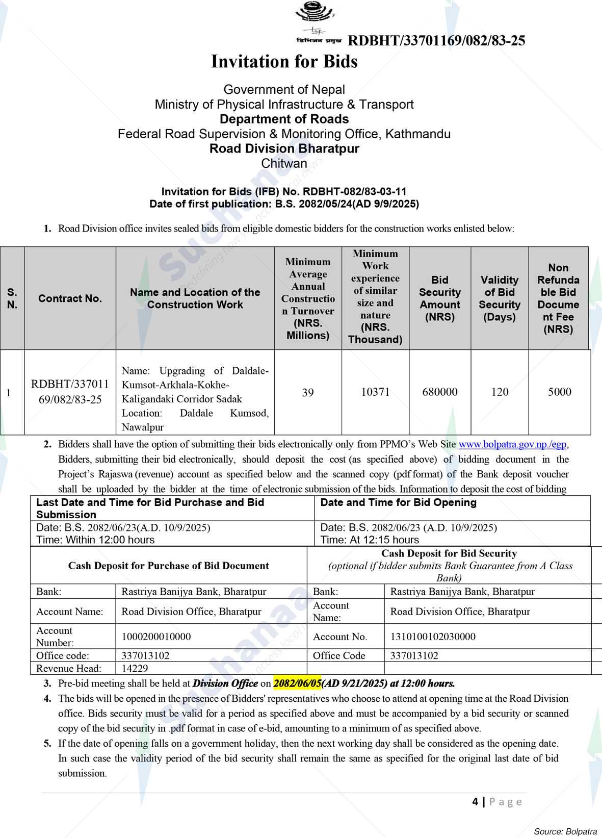 Notice Image 11