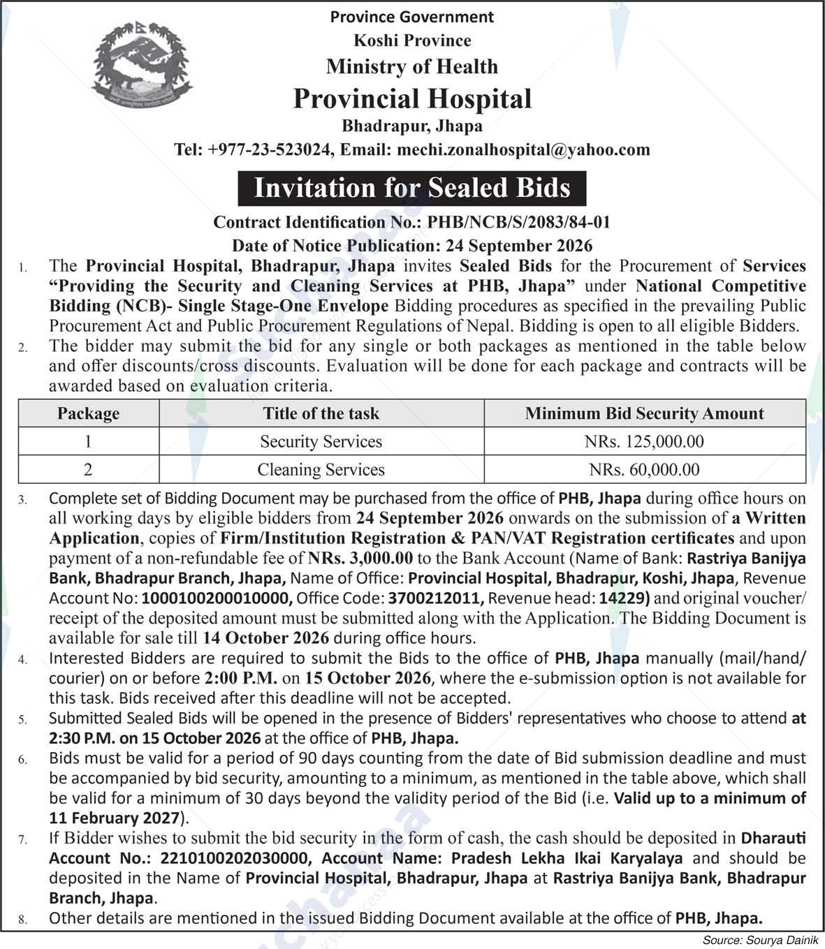 Provincial Hospital, Bhadrapur